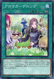 card3715-series8591-rarity1