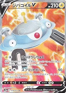 card44156-series61363-rarity71891
