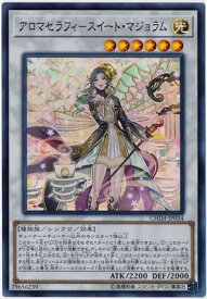 card3716-series8591-rarity3