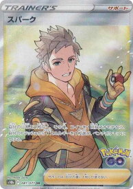 card44308-series61364-rarity71891