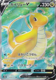 card44289-series61364-rarity77945