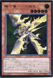 card3723-series8591-rarity77