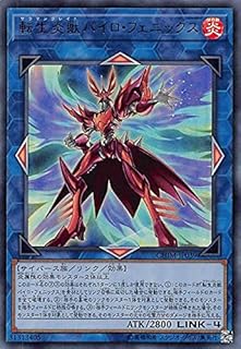 card3740-series8591-rarity7