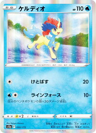 card30991-series61372-rarity95225
