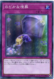 card3759-series8591-rarity3