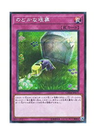 card3759-series8591-rarity5