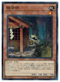 card3769-series8591-rarity1