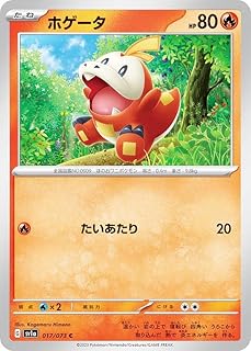 card_45258_series_61379_rarity_65214_