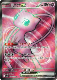 card_27143_series_61384_rarity_71891_