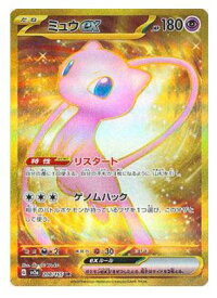 card_27143_series_61384_rarity_71893_