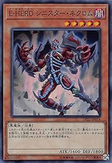 card3810-series8789-rarity3