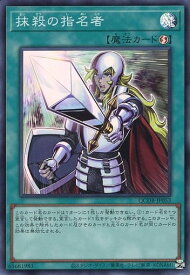 card3834-series1759-rarity3