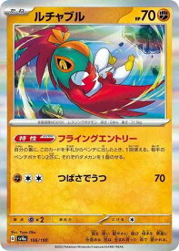 card32104-series61404-rarity95225