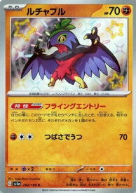 card_32104_series_61404_rarity_80235_