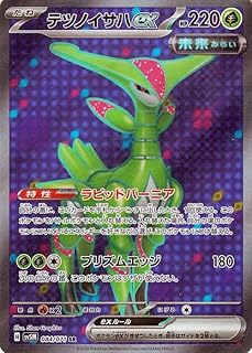 card47166-series61406-rarity71891