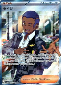 card47218-series61406-rarity71891