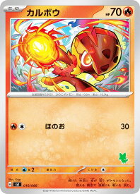 card45025-series61409-rarity95225