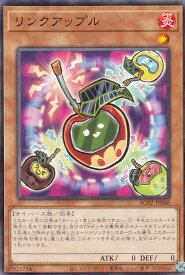 card3881-series3867-rarity1