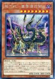 card3889-series8930-rarity5