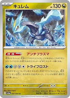 card30495-series61415-rarity65215