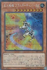 card3892-series8930-rarity5