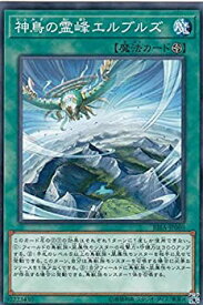 card3901-series8930-rarity1