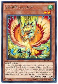 card3904-series8930-rarity62