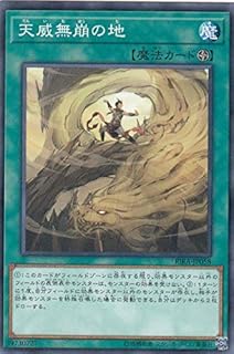 card3921-series8930-rarity1