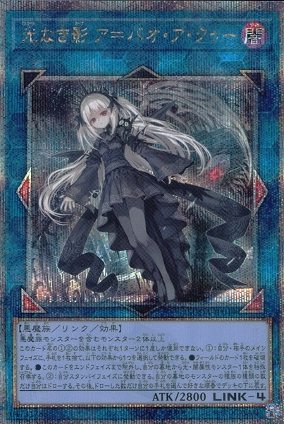 card_452_series_762_rarity_408_