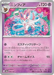 card32111-series61431-rarity95225