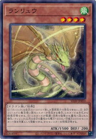 card3957-series7038-rarity1