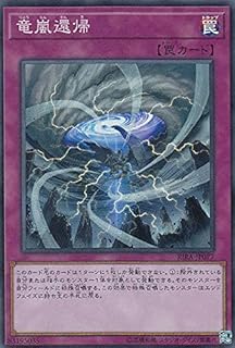 card3959-series8930-rarity3