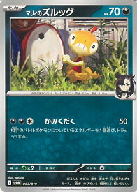 card48940-series61434-rarity95225