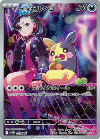 card48945-series61434-rarity95225