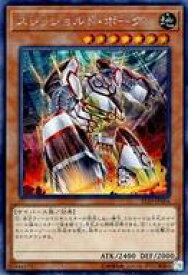 card3967-series9071-rarity5