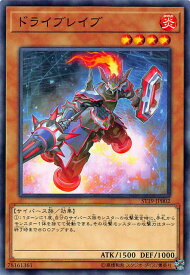 card3970-series9071-rarity1