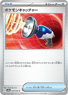 card30410-series61436-rarity65215