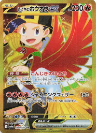 card48999-series61436-rarity71893