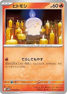 card30470-series61438-rarity65214