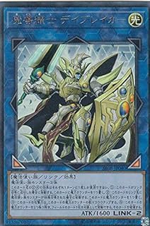 card3984-series9092-rarity7