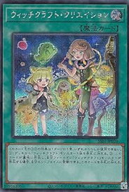 card3988-series4636-rarity5