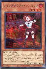 card3991-series4636-rarity5