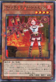 card3991-series4636-rarity2