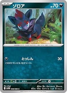 card30238-series61439-rarity65214