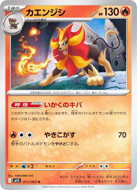 card31946-series61441-rarity65215