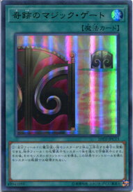 card4028-series9185-rarity495