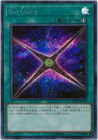 card4032-series9185-rarity5