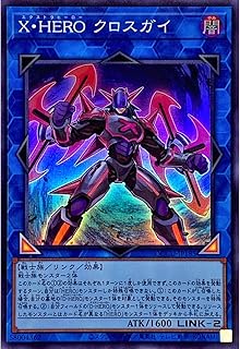 card4050-series2798-rarity3
