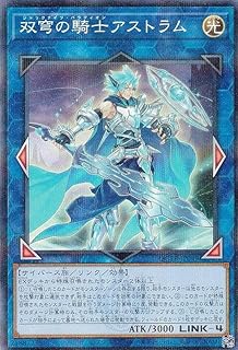 card4072-series576-rarity2