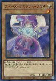 card473-series931-rarity183